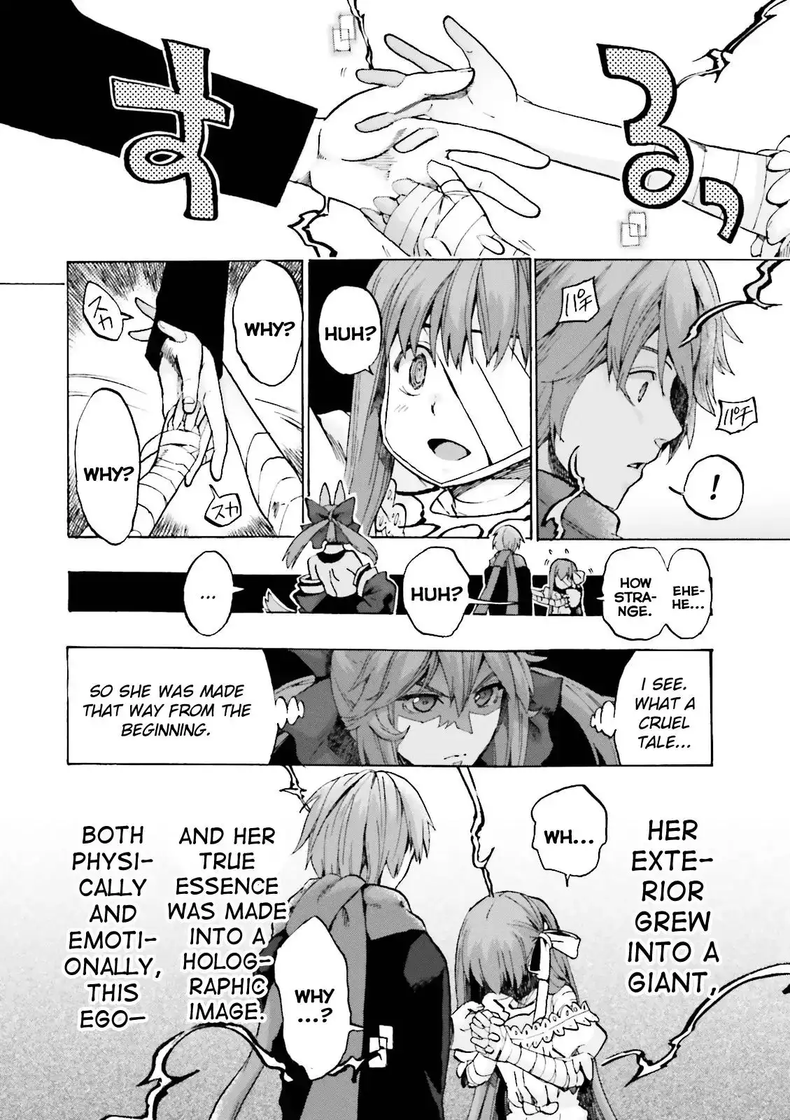 Fate/Extra - Mikon! Kyasuko-chan!? Chapter 16 2